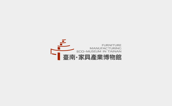 2023社區關懷工藝體驗