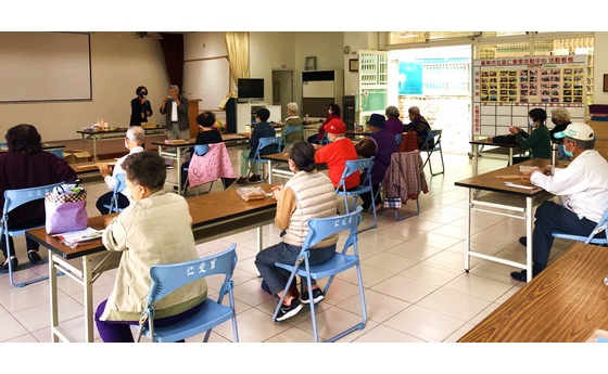 【2020銀髮族專案】～仁愛里