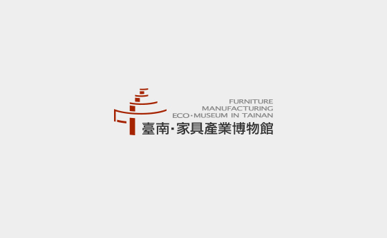 2023光華高中辦理教師赴公民營機構研習